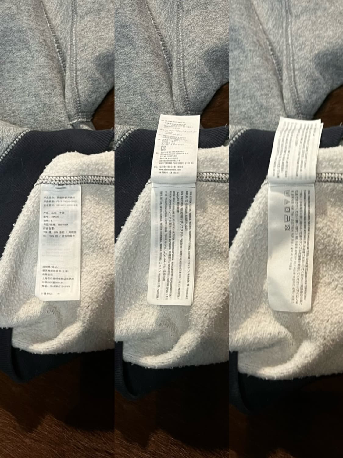 아베크롬비 로고 후드집업 상품이미지9