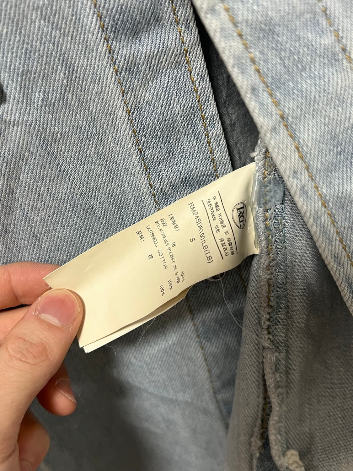 렉토 24SS RC 시그니처 데님 셔츠 (S) 상품이미지4