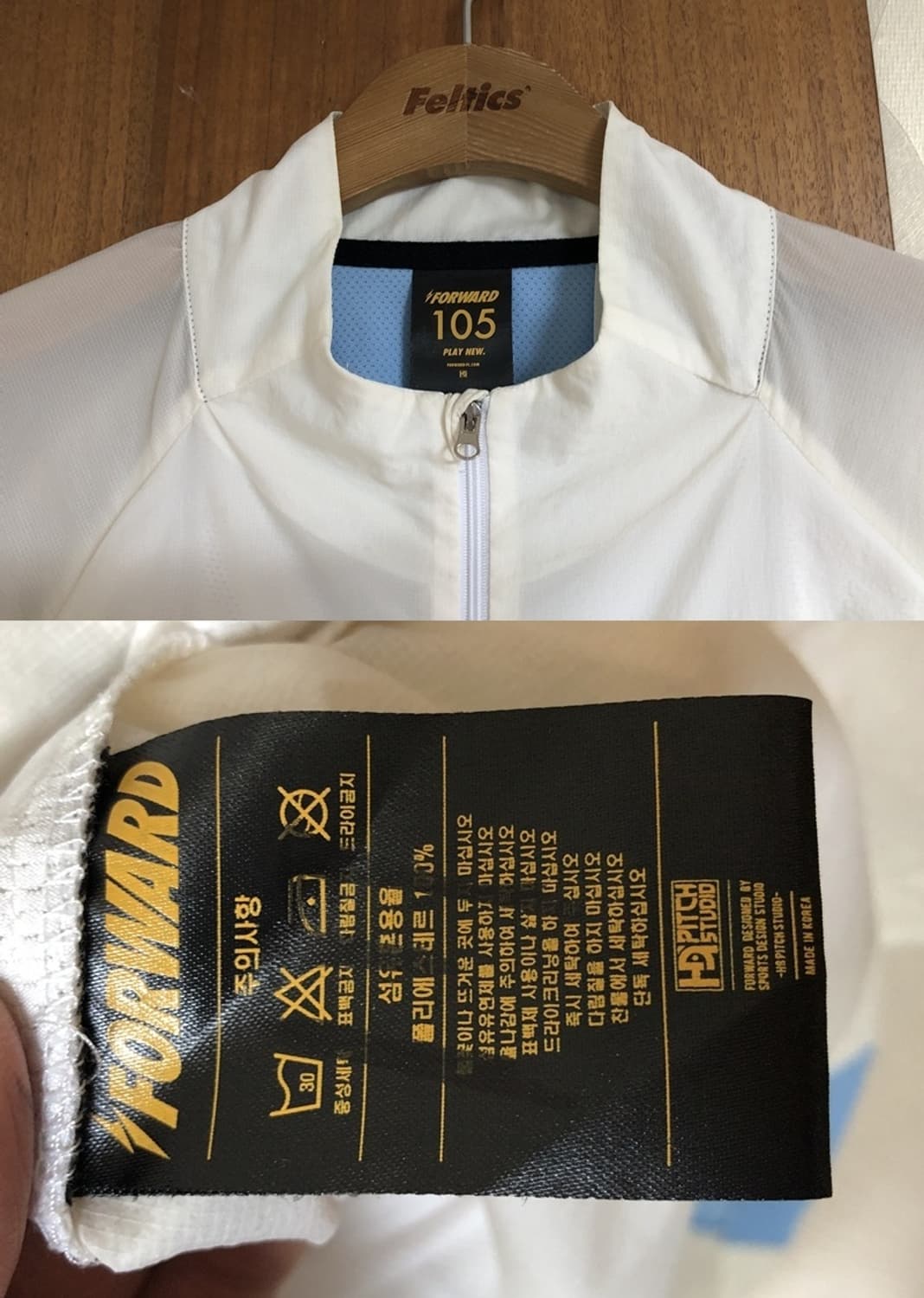 K리그2 포워드X오버더피치 대구FC 하프집업 웜업자켓 105 상품이미지4