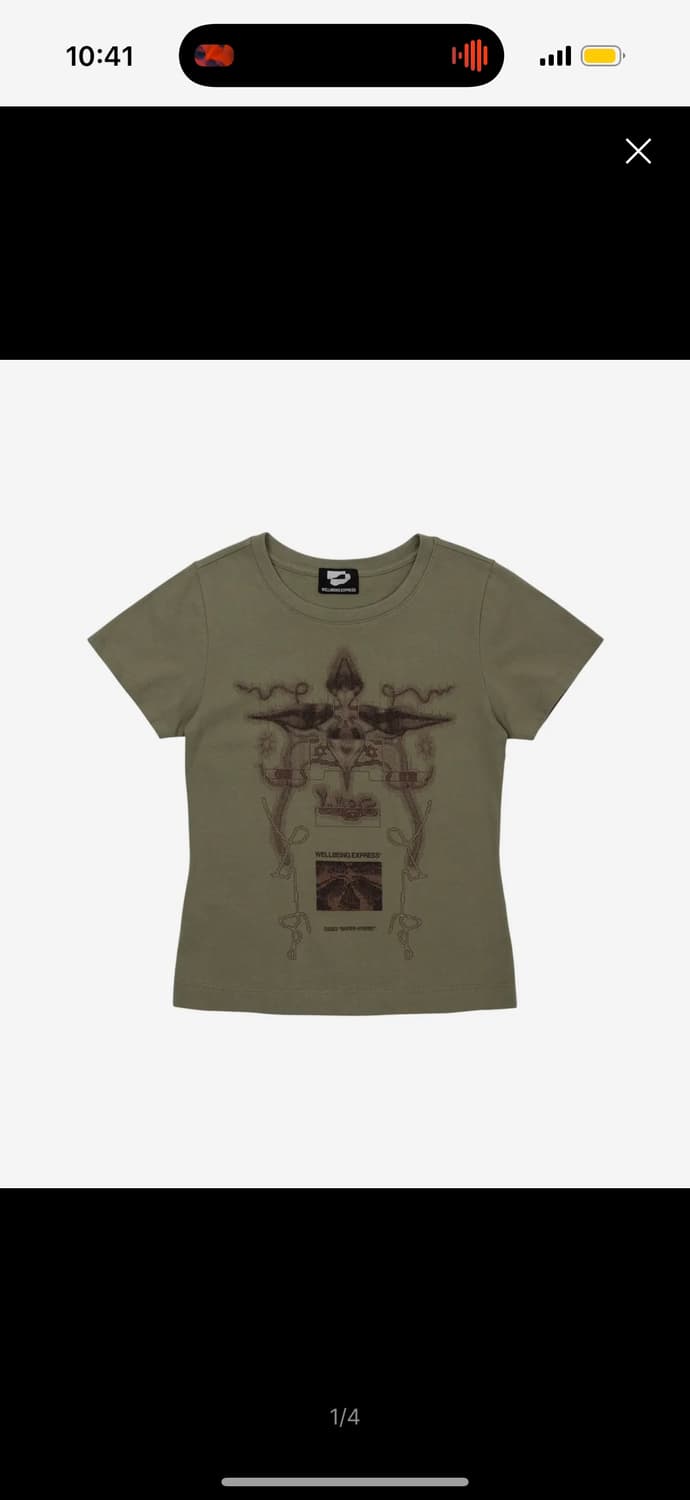 Digital Tattoo Tee Renewal Khaki M 상품이미지1