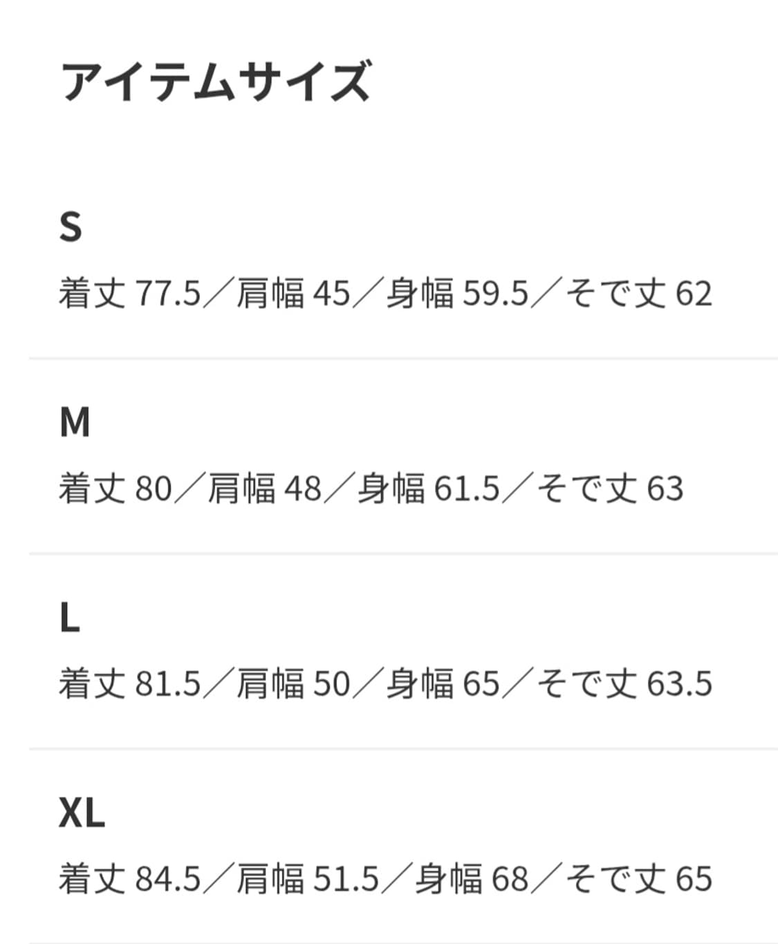 빔즈 플러스 REG Collar 120/3 브로드 셔츠 S 상품이미지5