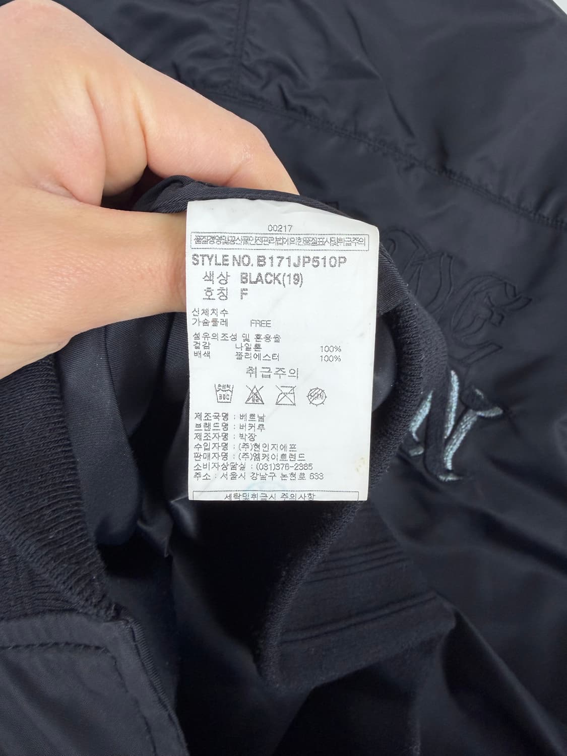 a120) 버커루 ma-1 블루종 자켓 상품이미지8