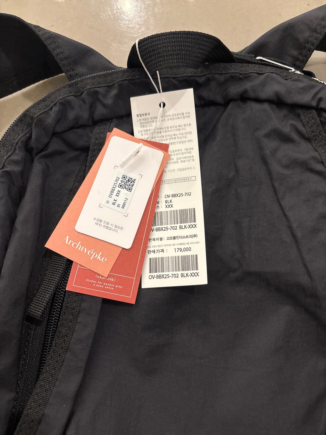 Archivepke 아카이브앱크 배낭 새제품 상품이미지2