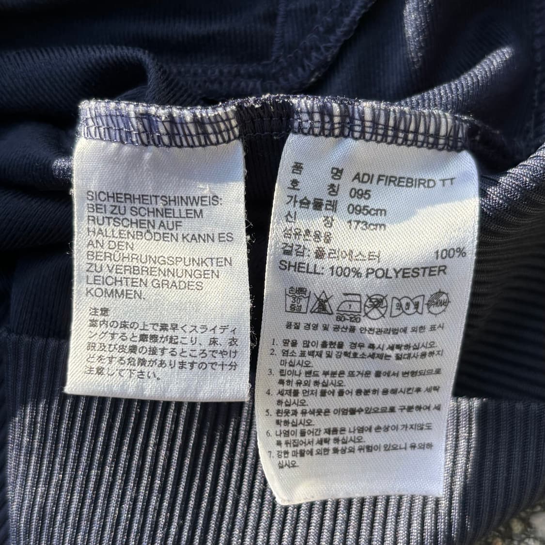 아디다스 00s 파이어버드 네이비 트랙탑 져지 상품이미지5