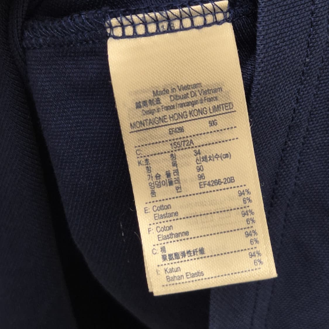 라코스테 피케 랩 원피스 34 상품이미지6