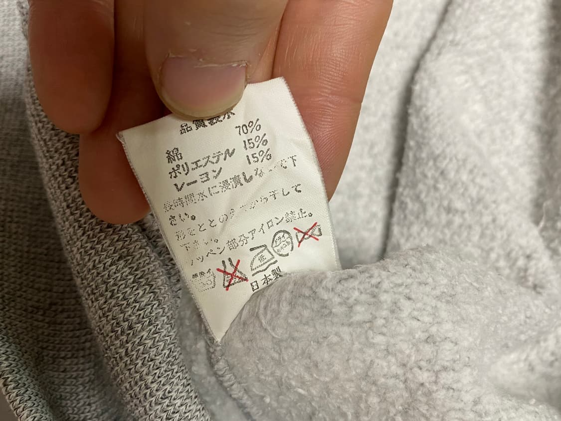 베이프 90s 맨투맨 상품이미지6