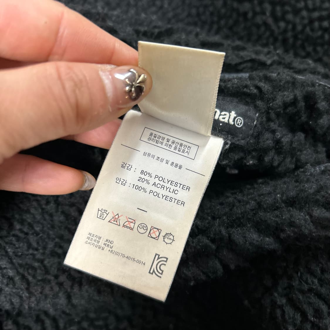 디스이즈네버댓 리버시블 후리스 점퍼[1565] 상품이미지8