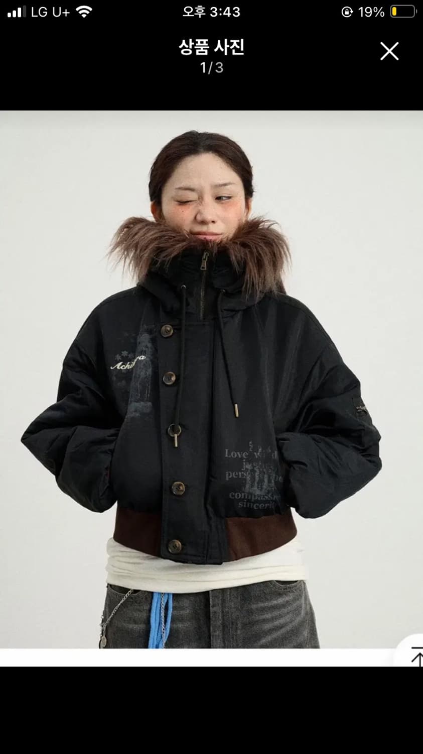 아치하라 퍼 후드 숏패딩M 상품이미지1