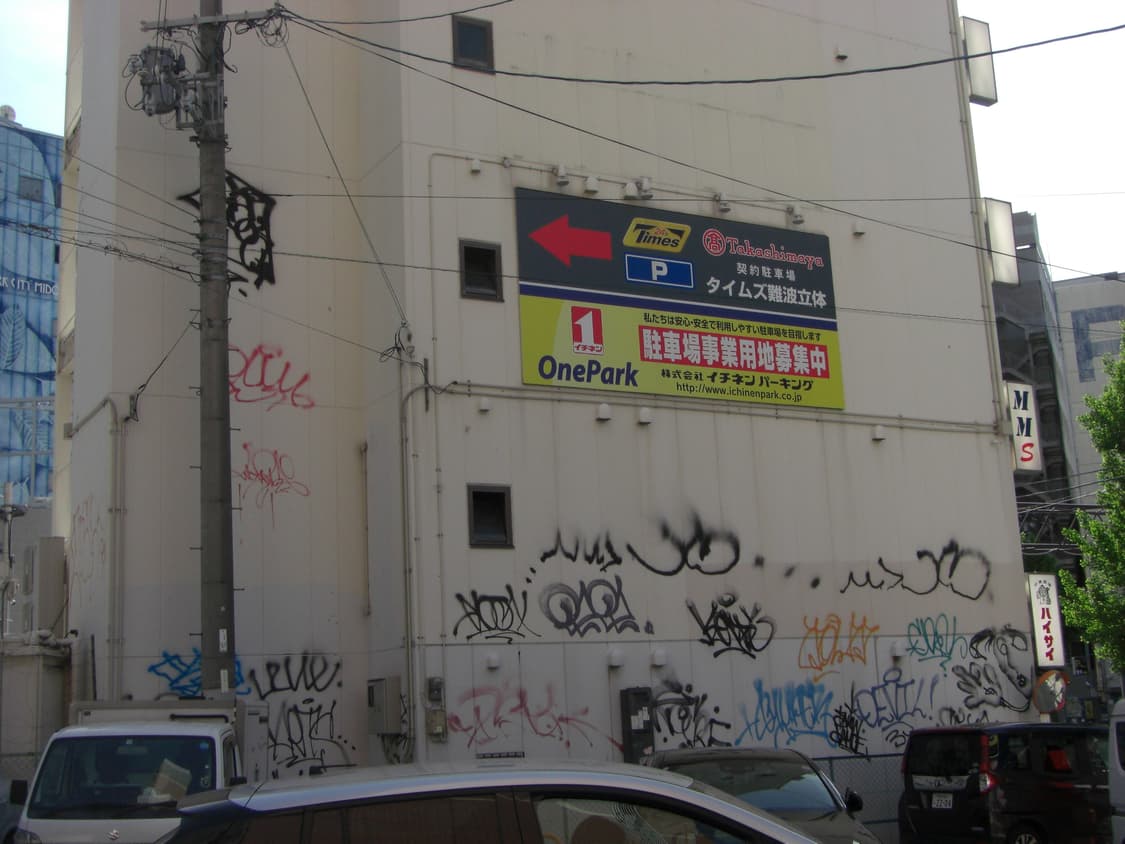 카시오 엑슬림 EX-V7 작례O 상품이미지5