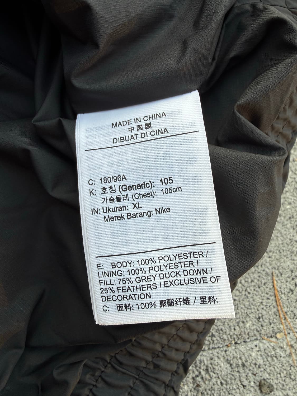 Nike 나이키 써마 핏 시티 메이드 베스트 패딩조끼 상품이미지5