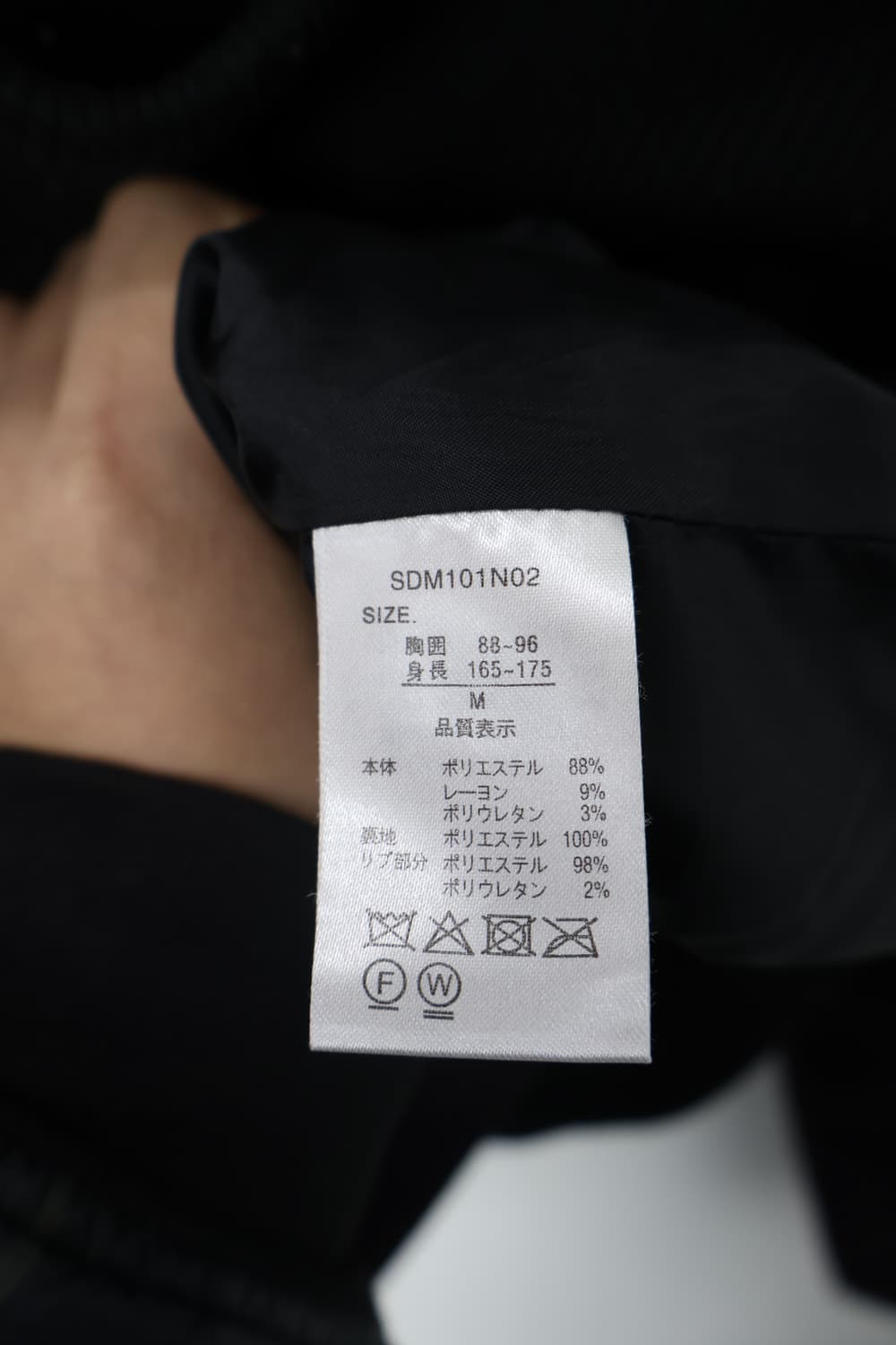 Semanticdesign Utility Zip Pocket Jacket 상품이미지6