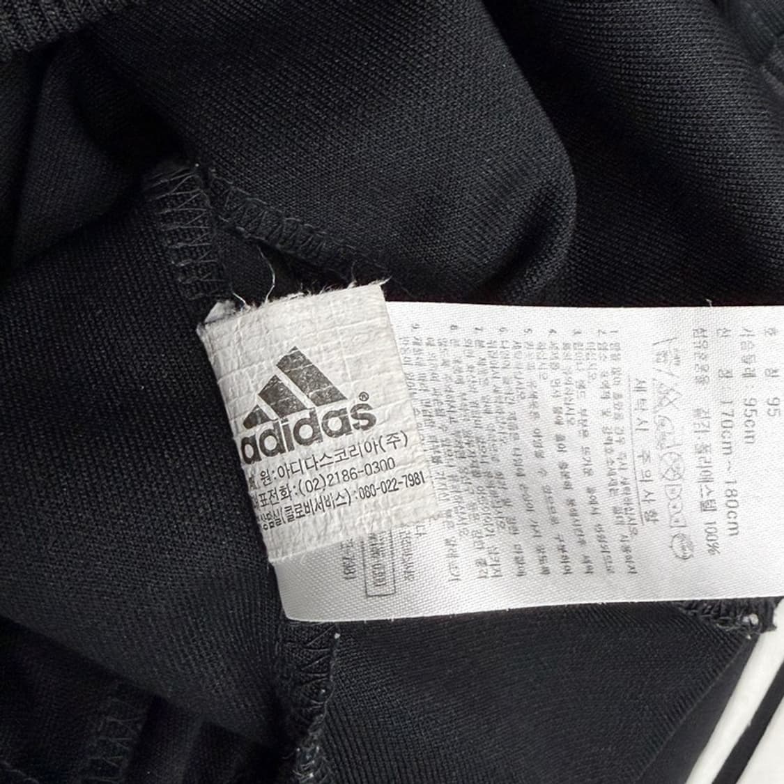 ADIDAS 에센셜 웜업 3S 트랙자켓 95 상품이미지6