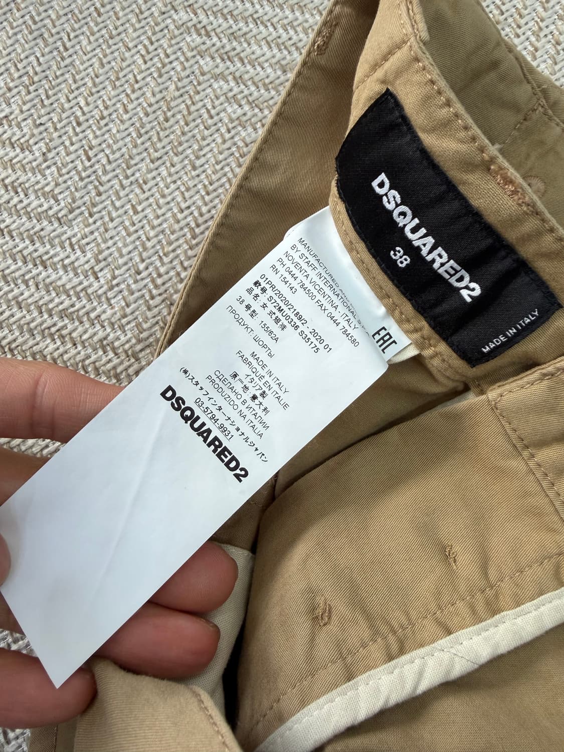 새제품) 디스퀘어드2 정품 여성 카키색 반바지 38(24-25) 상품이미지6