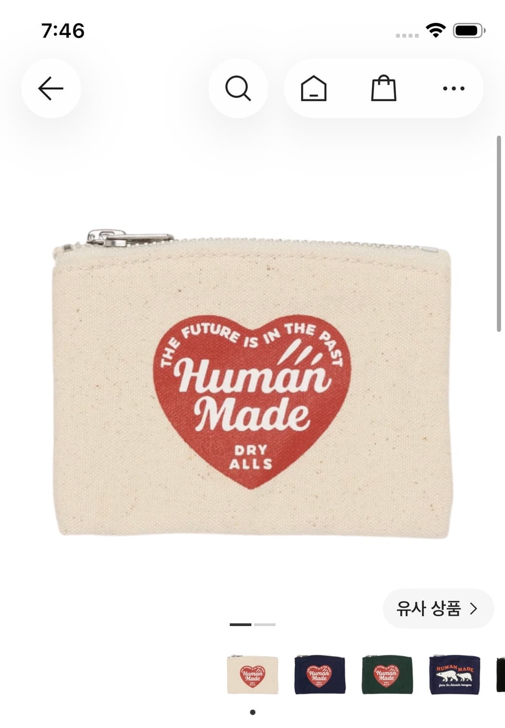 휴먼 메이드 카드 케이스 화이트 상품이미지1