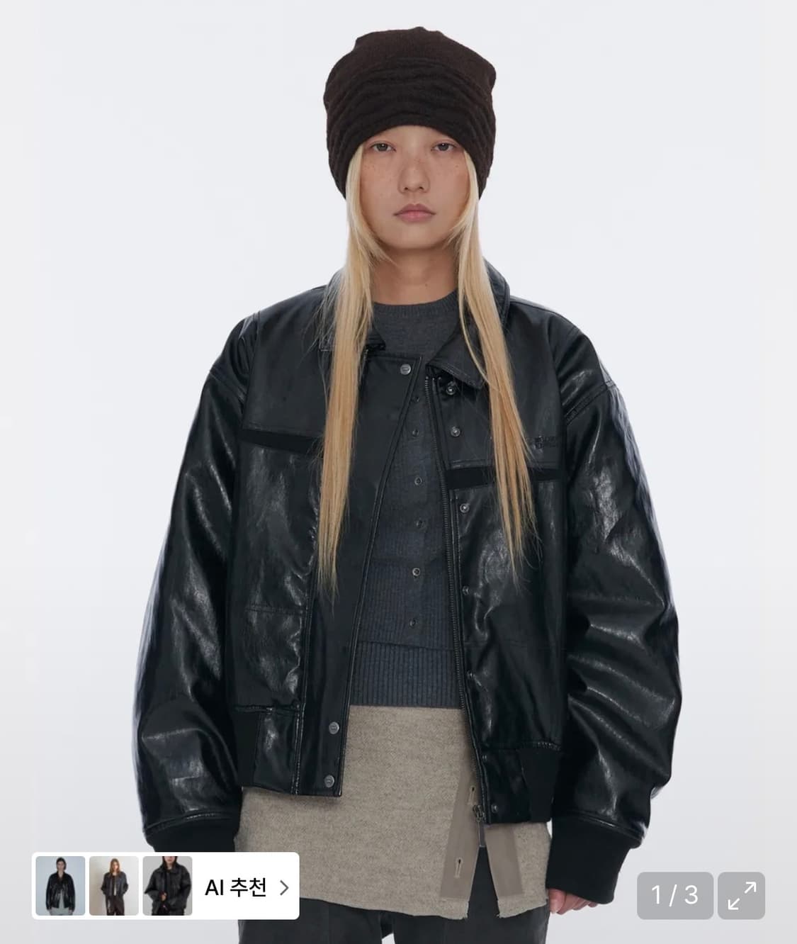 Padded Faux Leather Jacket Black  상품이미지1