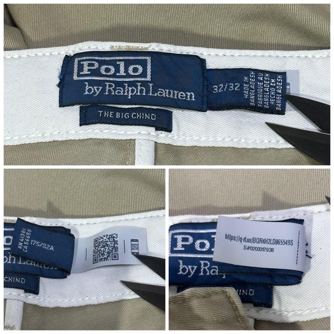 24SS) QR 신형 폴로 랄프로렌 빅치노팬츠 32/카키베이지 상품이미지8