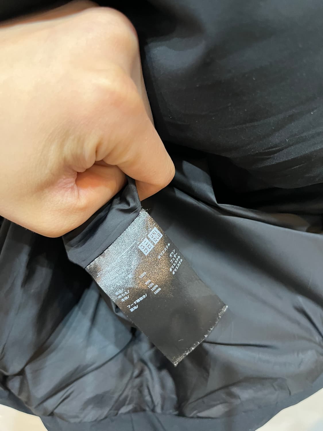 유니클로 여성 심리스 다운 패딩 XL 상품이미지4