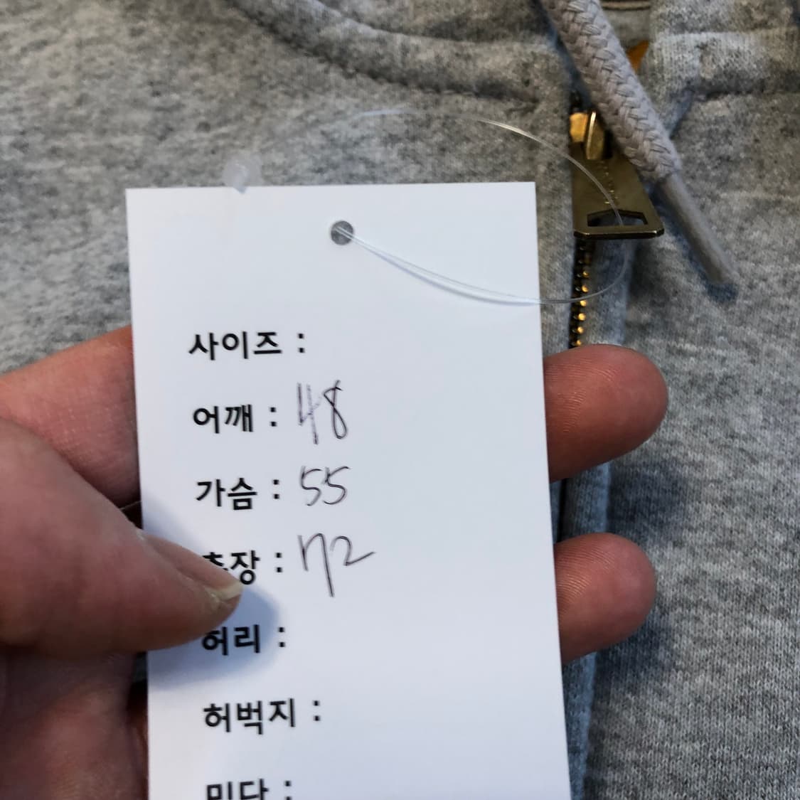 칼하트 후드집업 상품이미지10