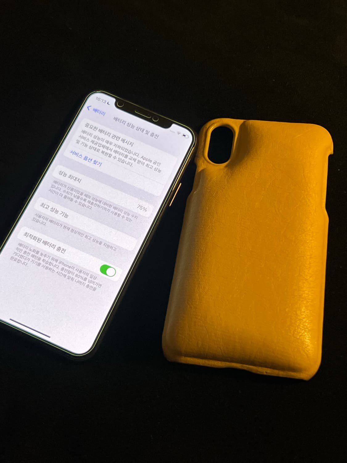 아이폰xs 512 스페이스그레이 상품이미지6