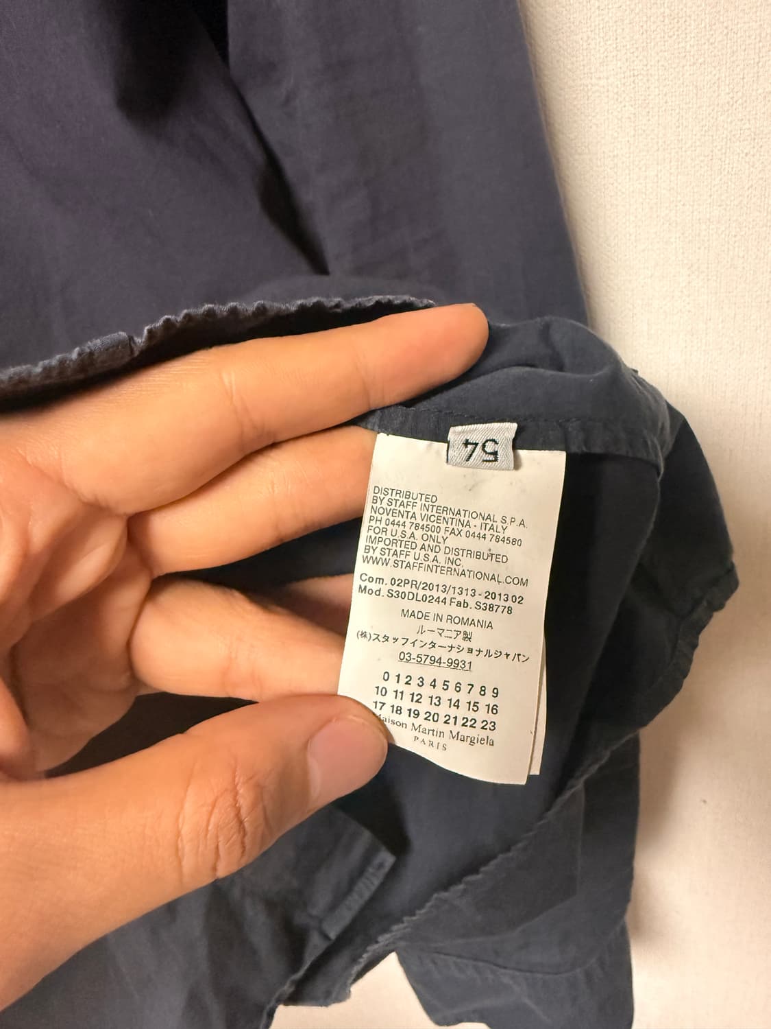 마르지엘라 셔츠 54 (105) 상품이미지3