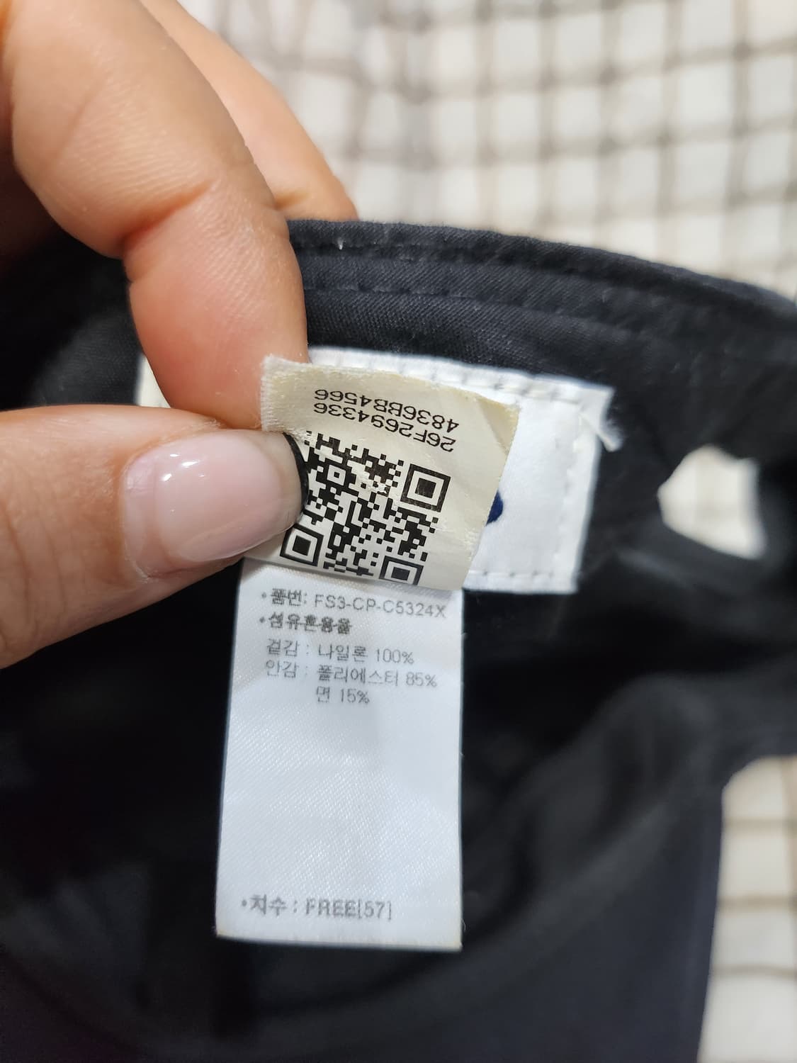 1223) 필라 FILA 시티 볼 캡 서울 모자 상품이미지4