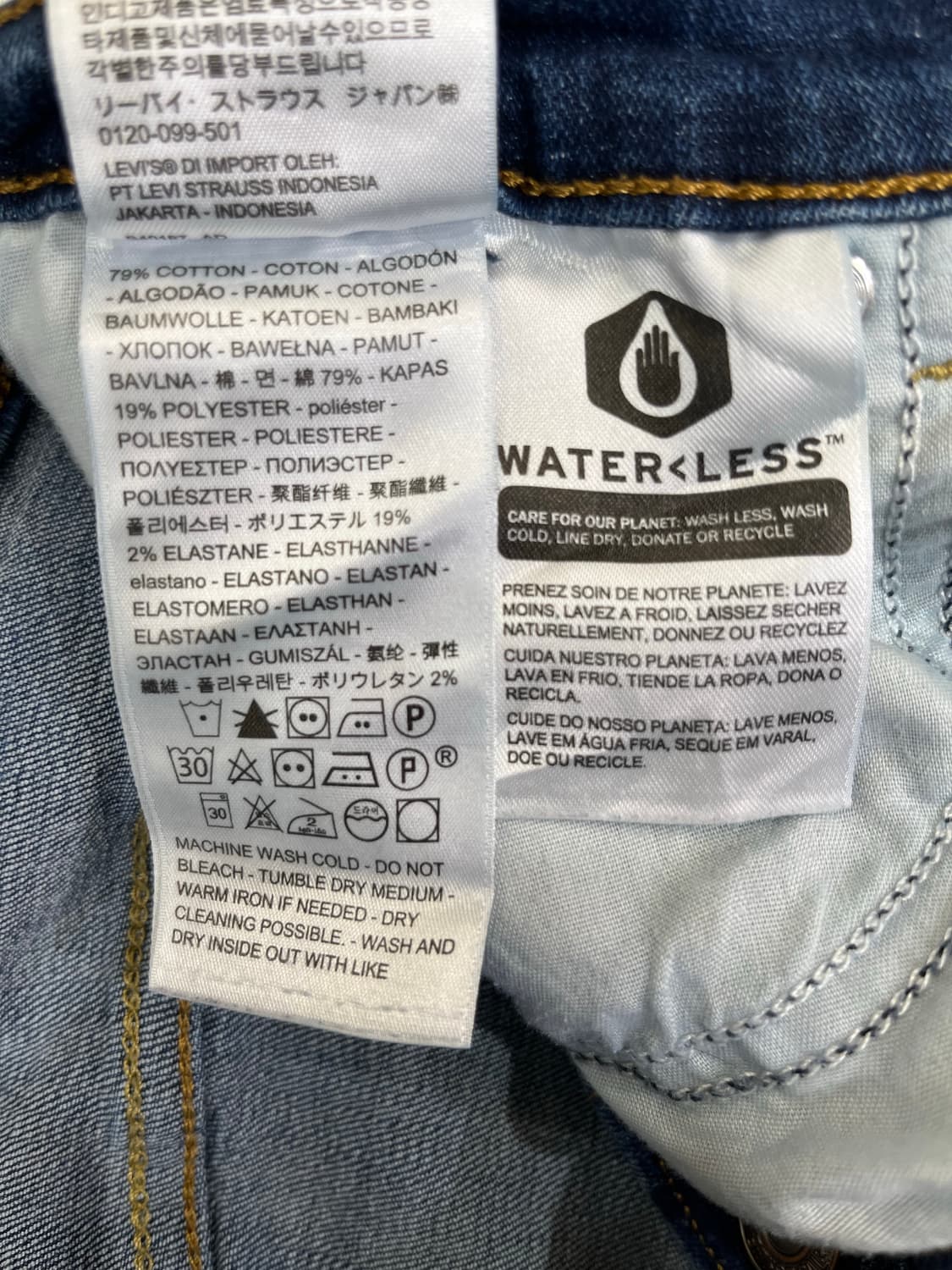  (32) Levi’s (리바이스 클래식 부츠컷)  상품이미지10