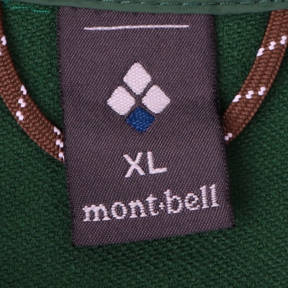 몽벨 재팬 클리마프로 크래그 파카 자켓 상품이미지8