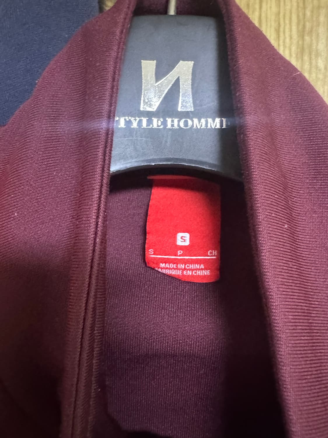 바르셀로나 트랙탑 상품이미지2