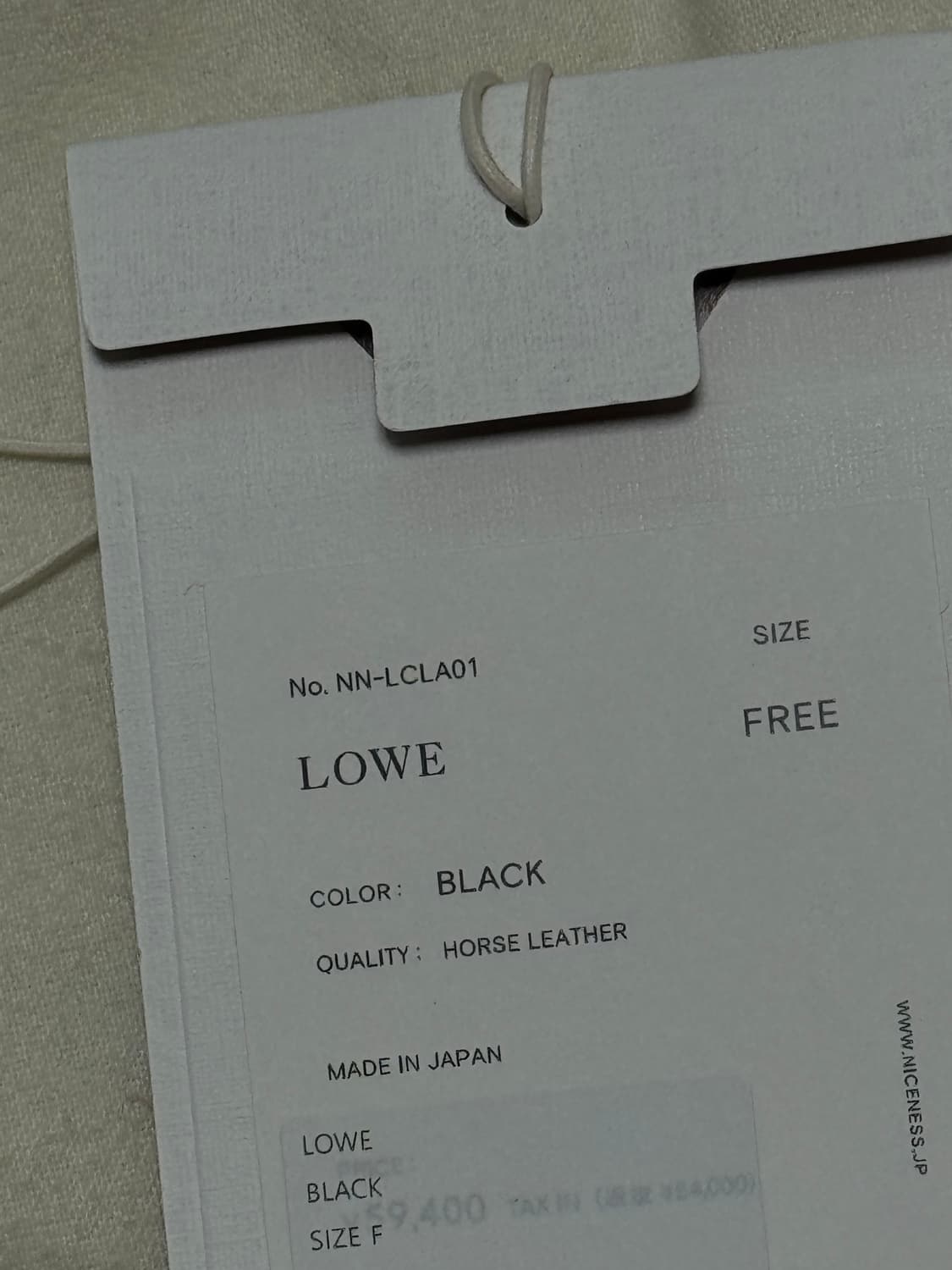 나이스네스 lowe 블랙 숄더백 상품이미지7