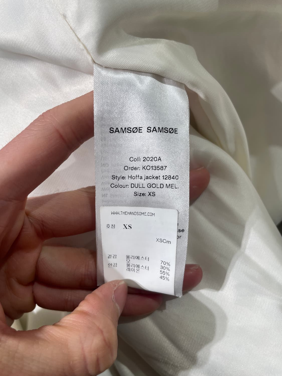 샘소이 샘소이 멜란지 골드 히든 버튼 하이넥 호퍼 자켓 상품이미지8