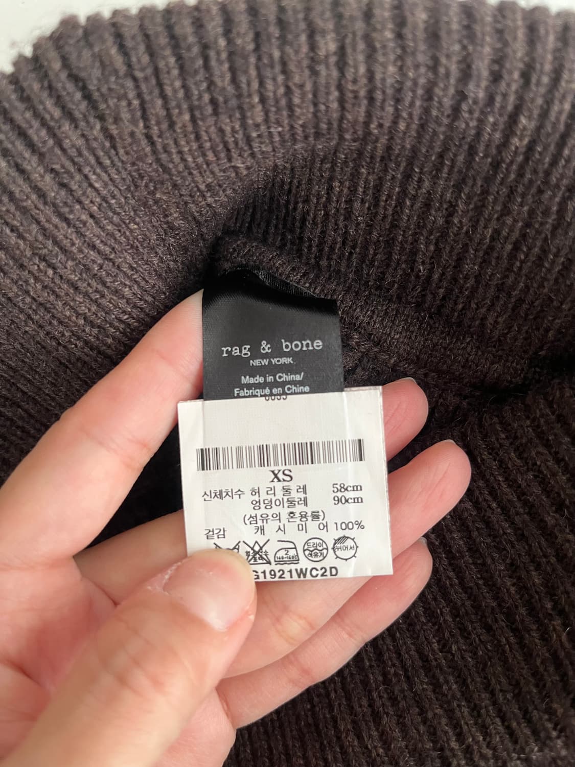 XS) 랙앤본 캐시미어 니트 조거 팬츠 브라운 상품이미지5