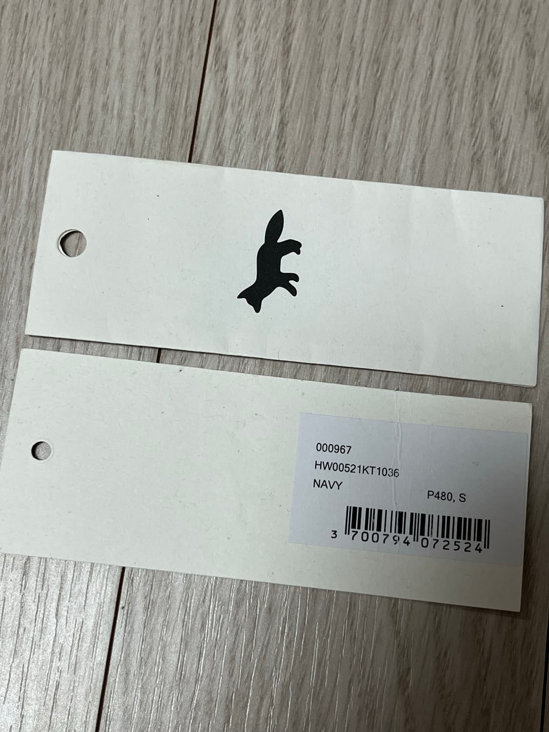 (W, 기장수선) 메종 키츠네 라운드넥 가디건 네이비 S 상품이미지4