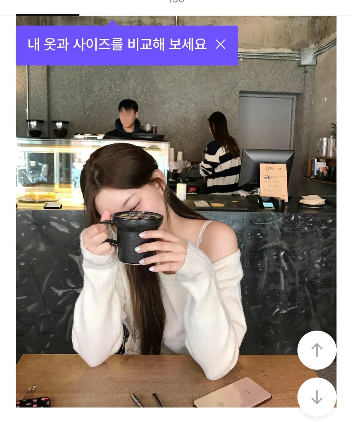 (새상품) 제니오 캐시미어 원숄더 니트 상품이미지3