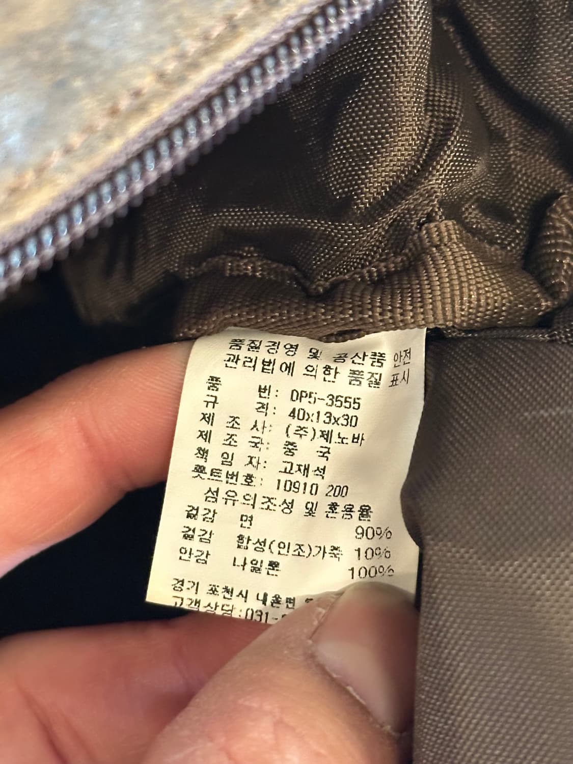 Genova shoulder bag 상품이미지8