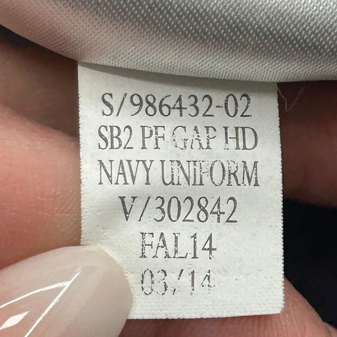 GAP 로고 플리스 후드집업 네이비 XXL 상품이미지7