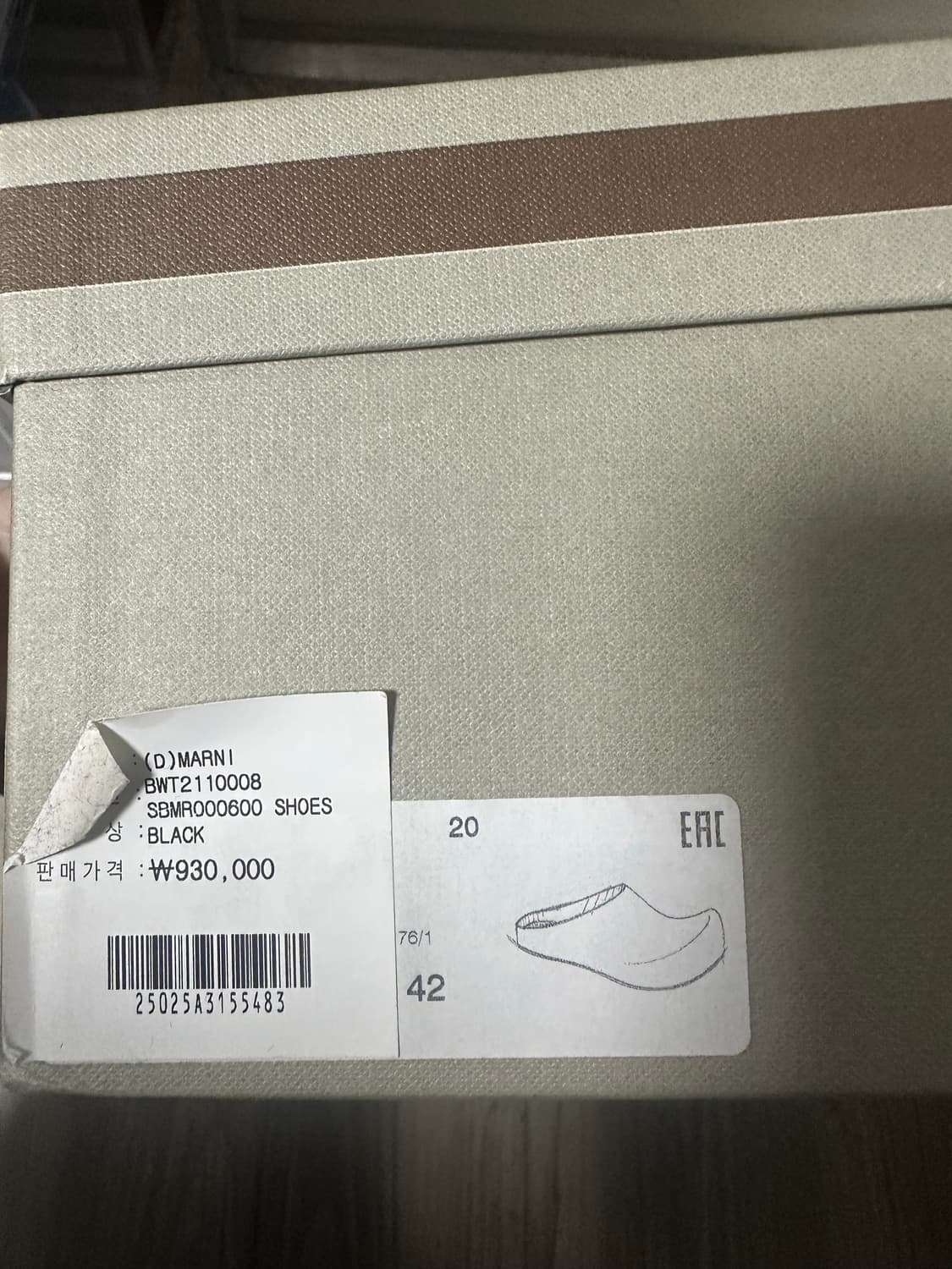 [42] 마르니 뮬 사봇 상품이미지4