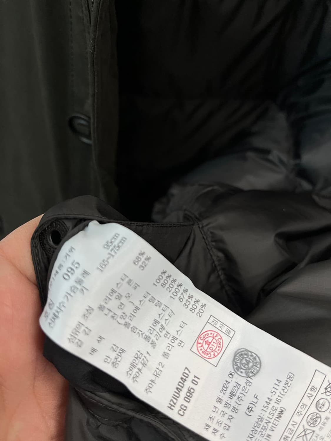 95) 헤지스 24fw 양털 패딩자켓  상품이미지9