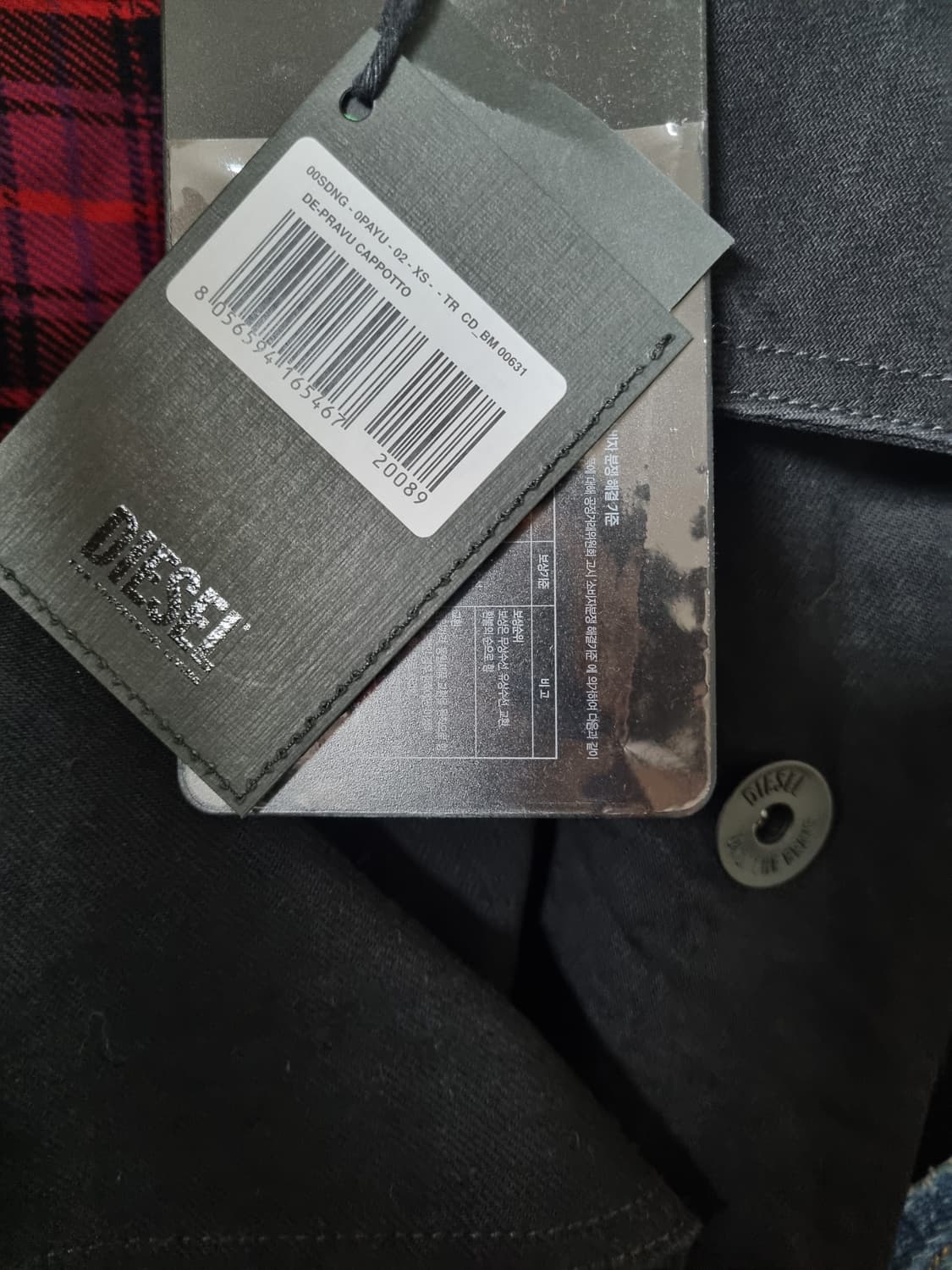 새상품) 디젤 데님앤 블랙 여성 트렌치 코트 상품이미지9