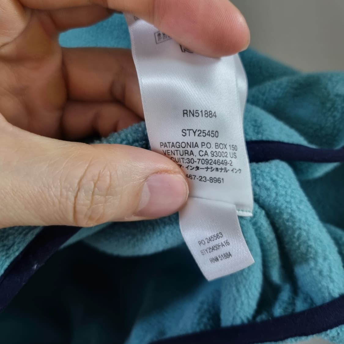 파타고니아 신칠라 에메랄드 상품이미지2