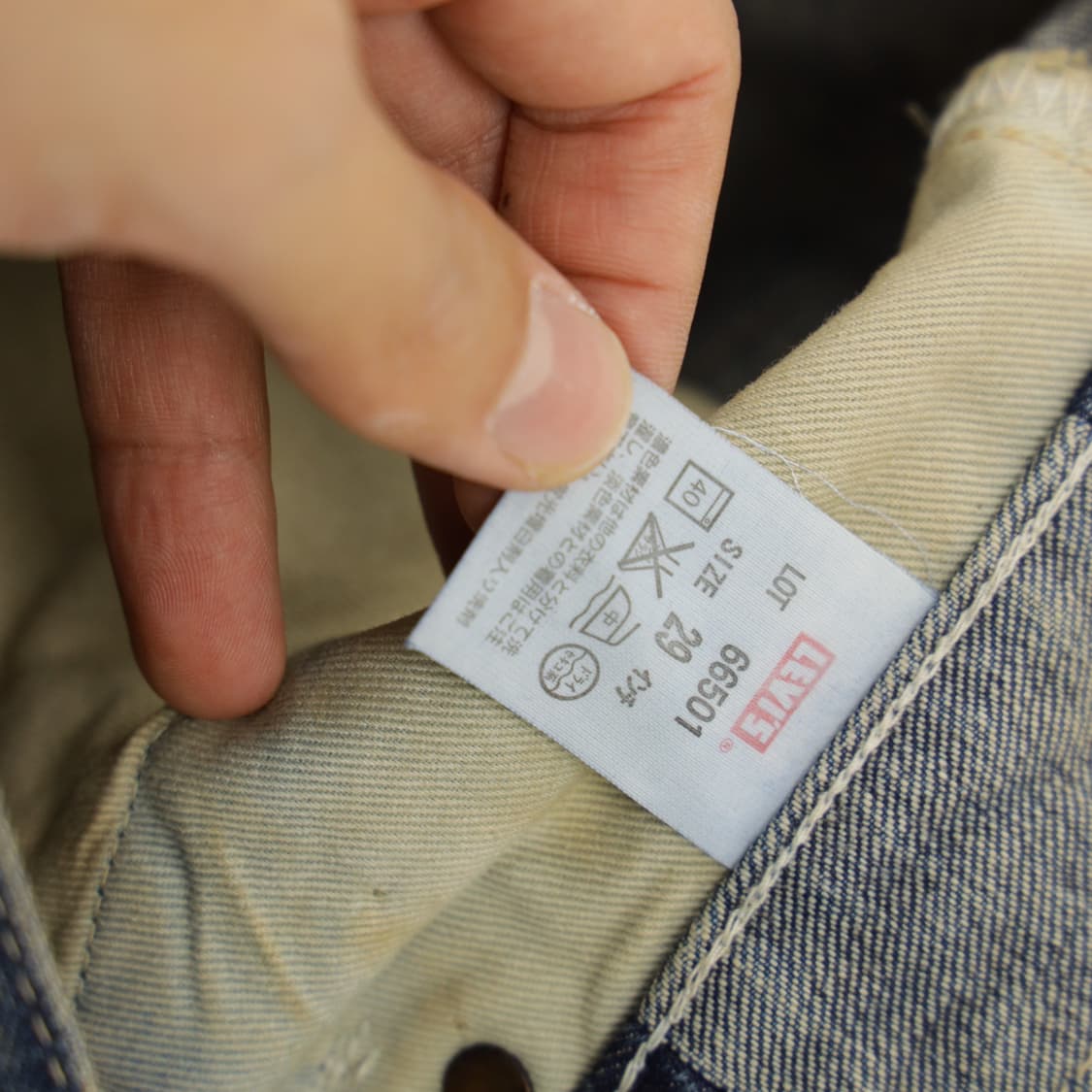 00s 리바이스 빅E 501 셀비지 (japan made) 상품이미지7