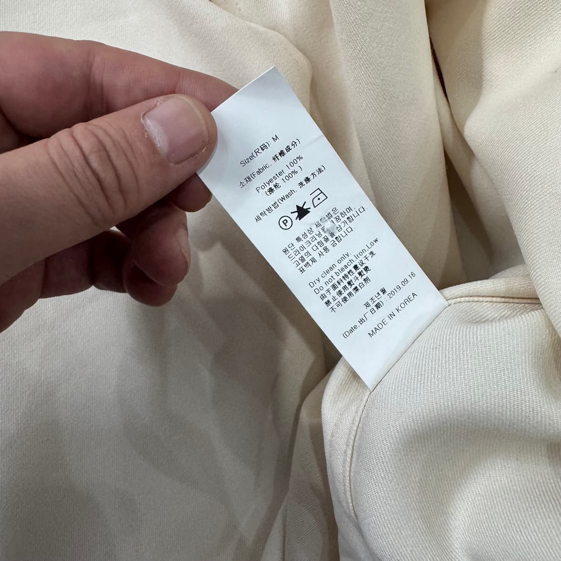 로맨틱크라운 오버핏 남방 상품이미지8