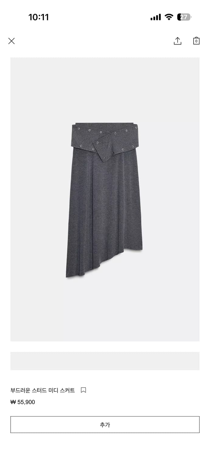 자라 스커트 m 상품이미지2