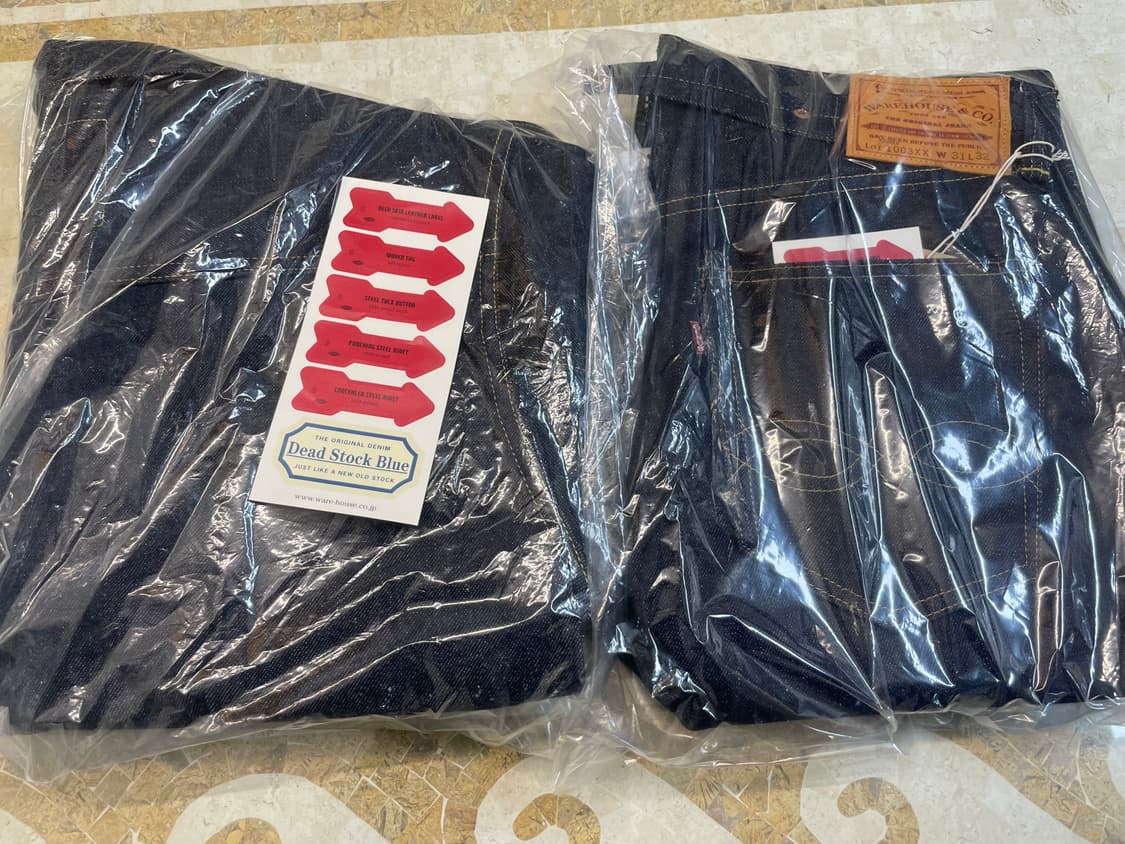 웨어하우스 DSB 1941 셋업 상품이미지1