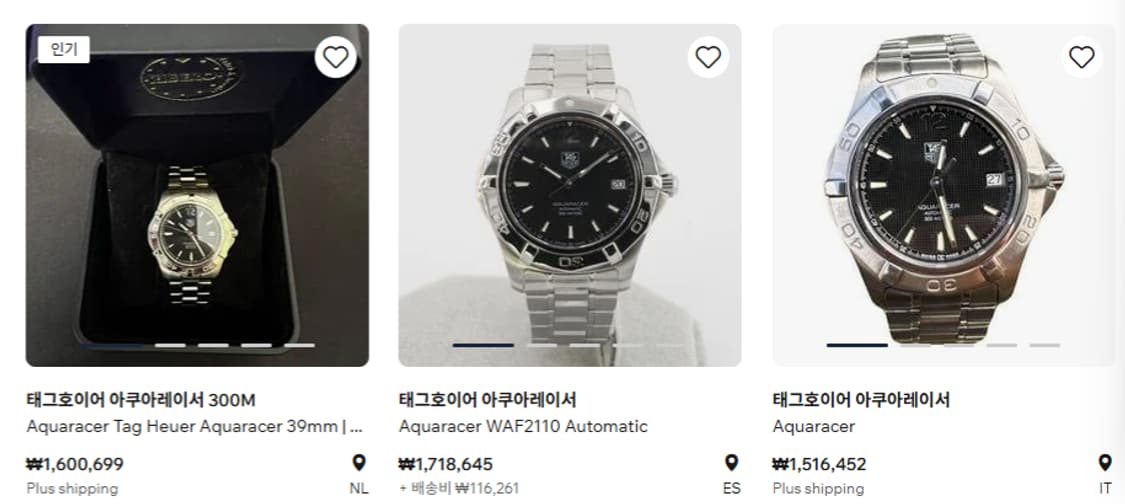 태그호이어 아쿠아레이서 300 오토매틱 WAF2110 상품이미지3