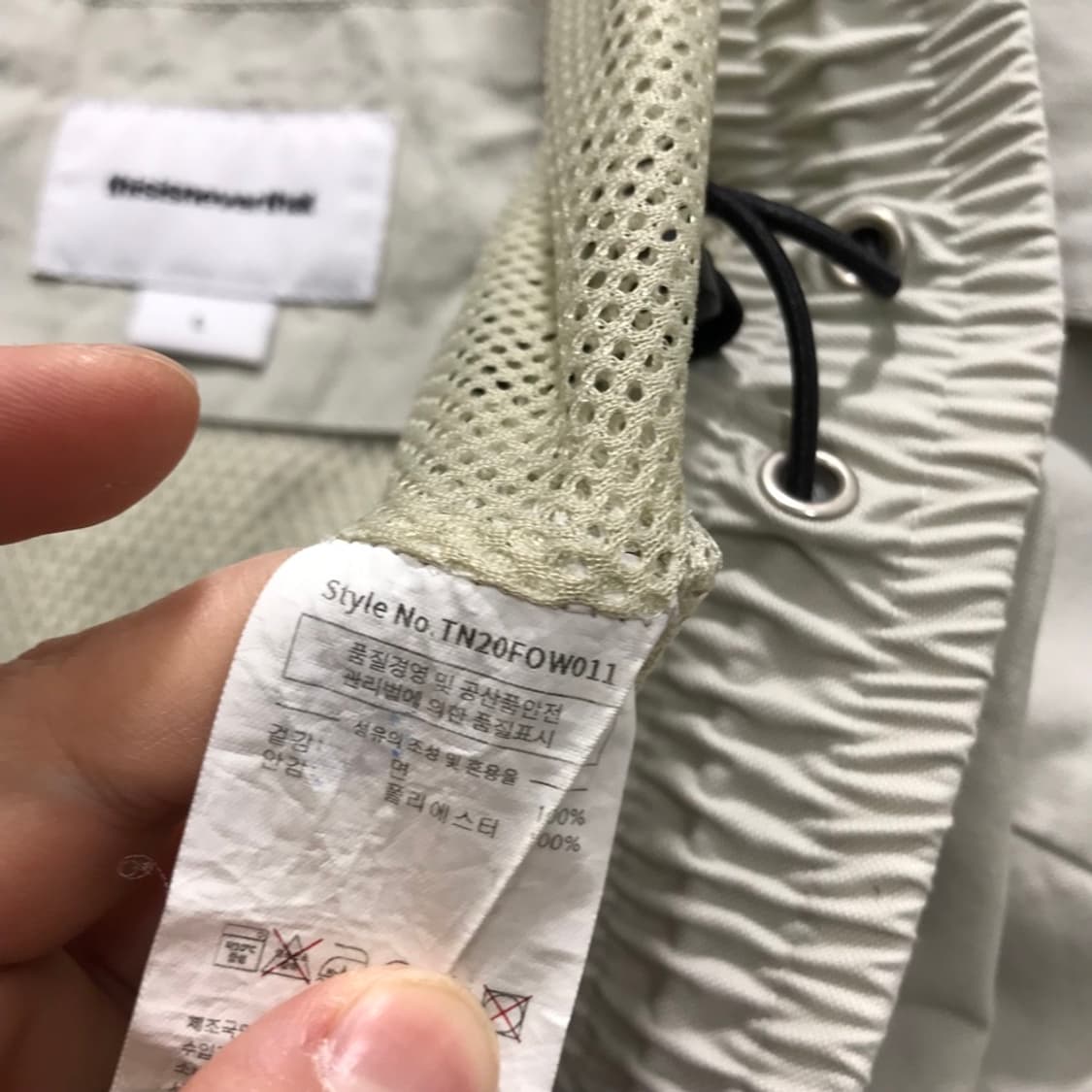 [[L, A급, 공용] 디스이즈네버댓 후드 자켓#245 상품이미지8