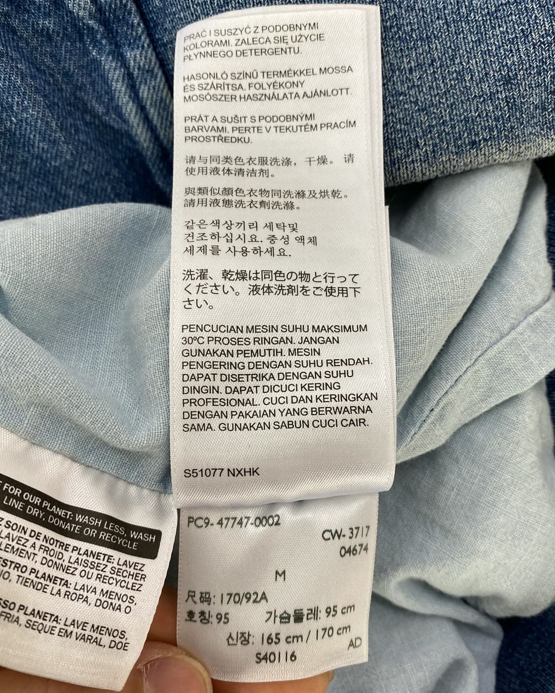 리바이스 데님 블루종 자켓 상품이미지9