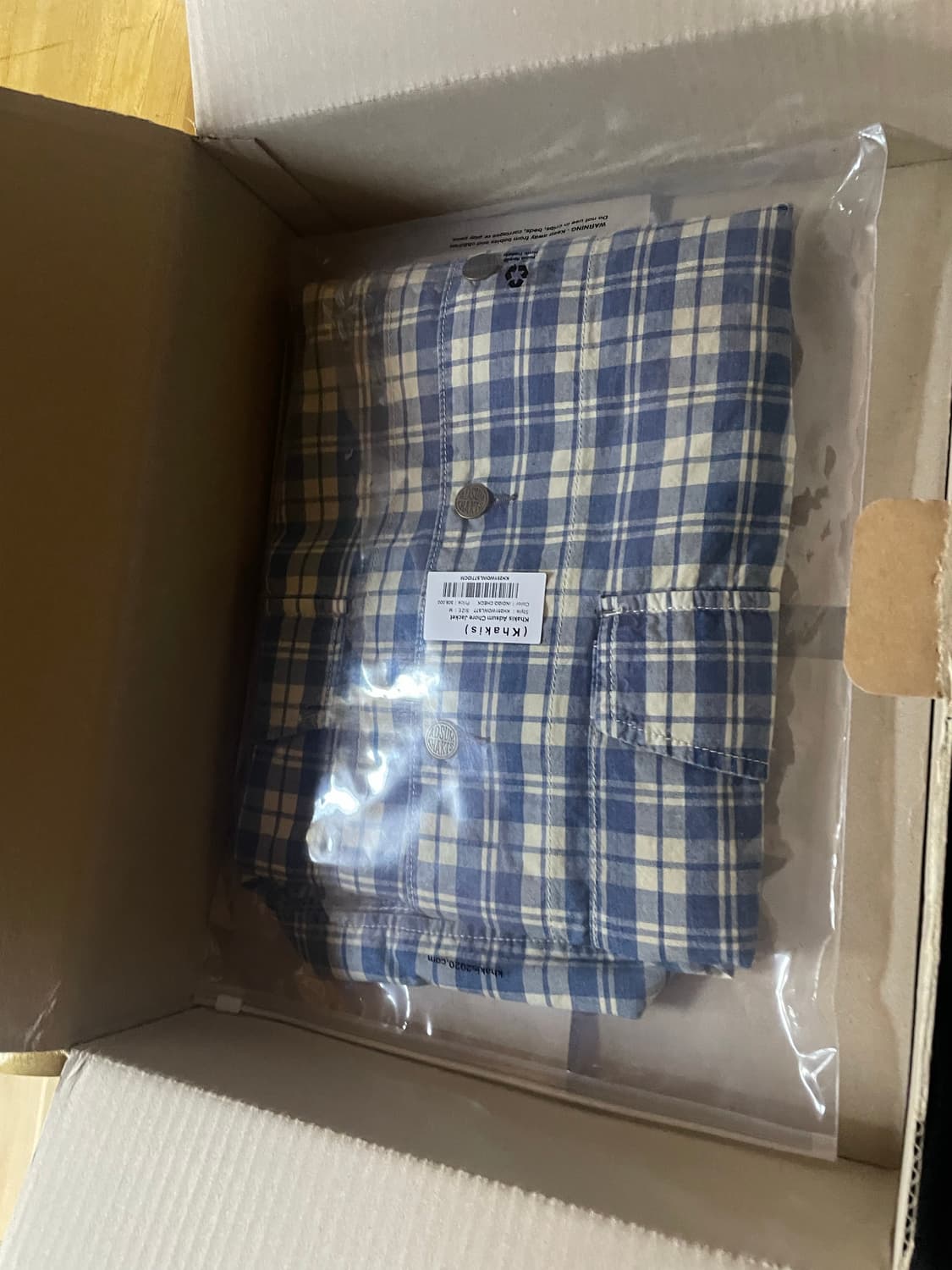 Khakis adsum 초어 자켓 상품이미지1
