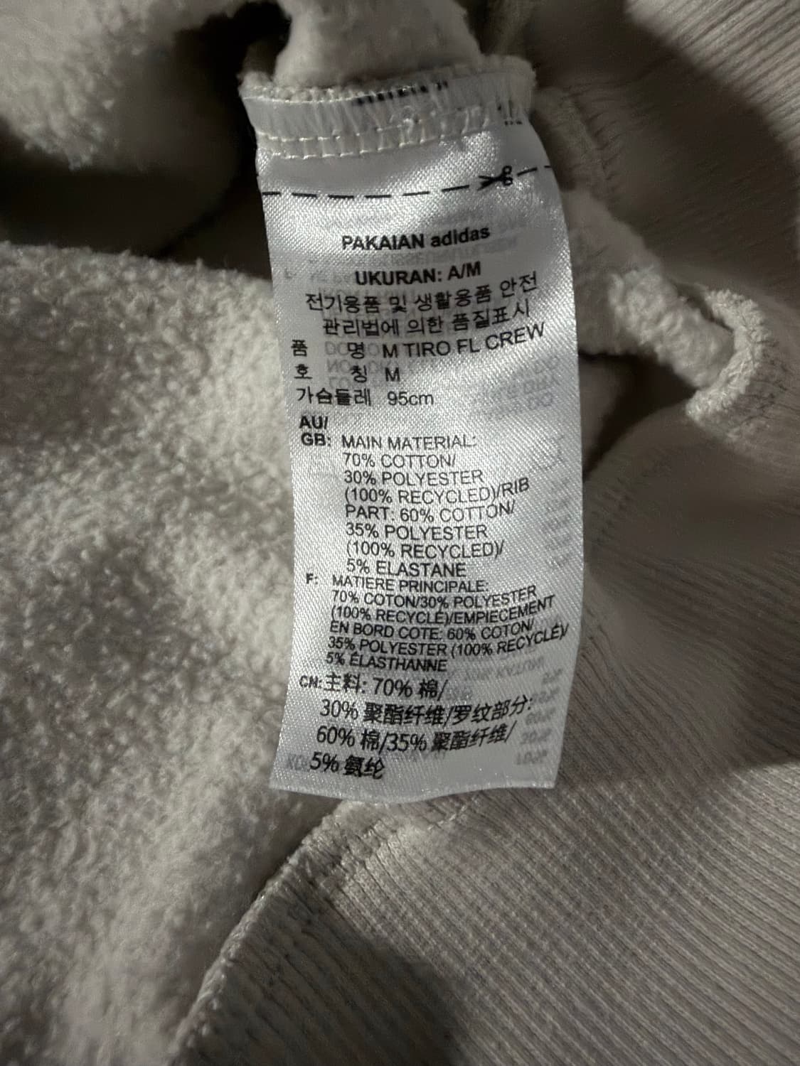 아디다스 맨투맨 HOUSE OF TIRO 플리스 스웨트셔츠 상품이미지3