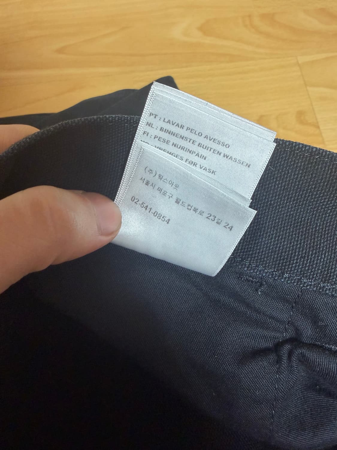 칼하트윕 더블니 블랙 상품이미지5