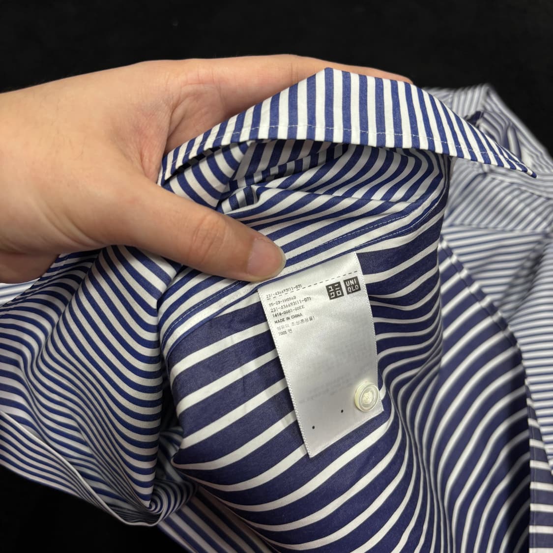 XL 유니클로 X 질샌더 J+ 스트라이프 헨리넥 셔츠 상품이미지5